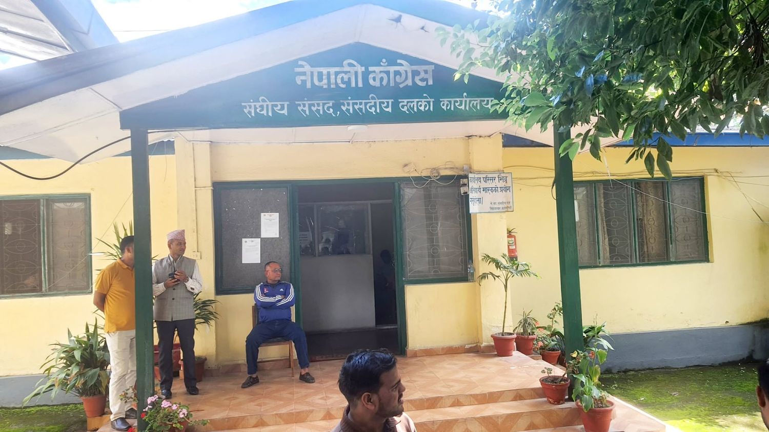 संसदीय दलको नेता छान्न कांग्रेस संसदीय दलको बैठक बस्दै
